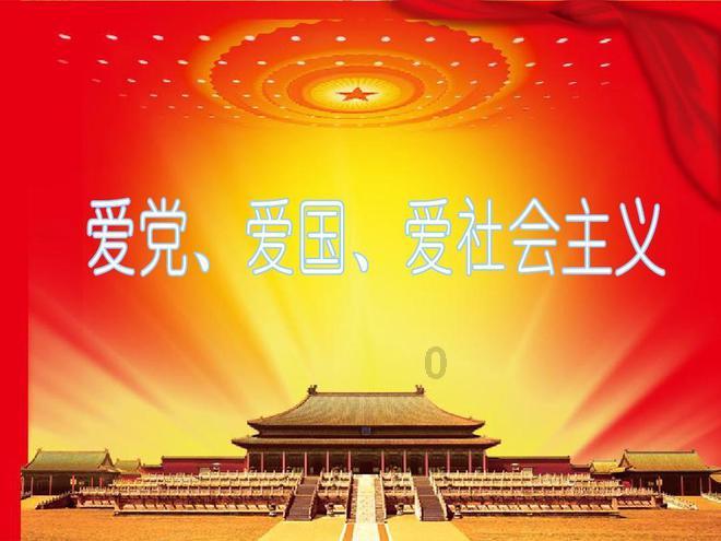 母羊产后出现瘫软的原因